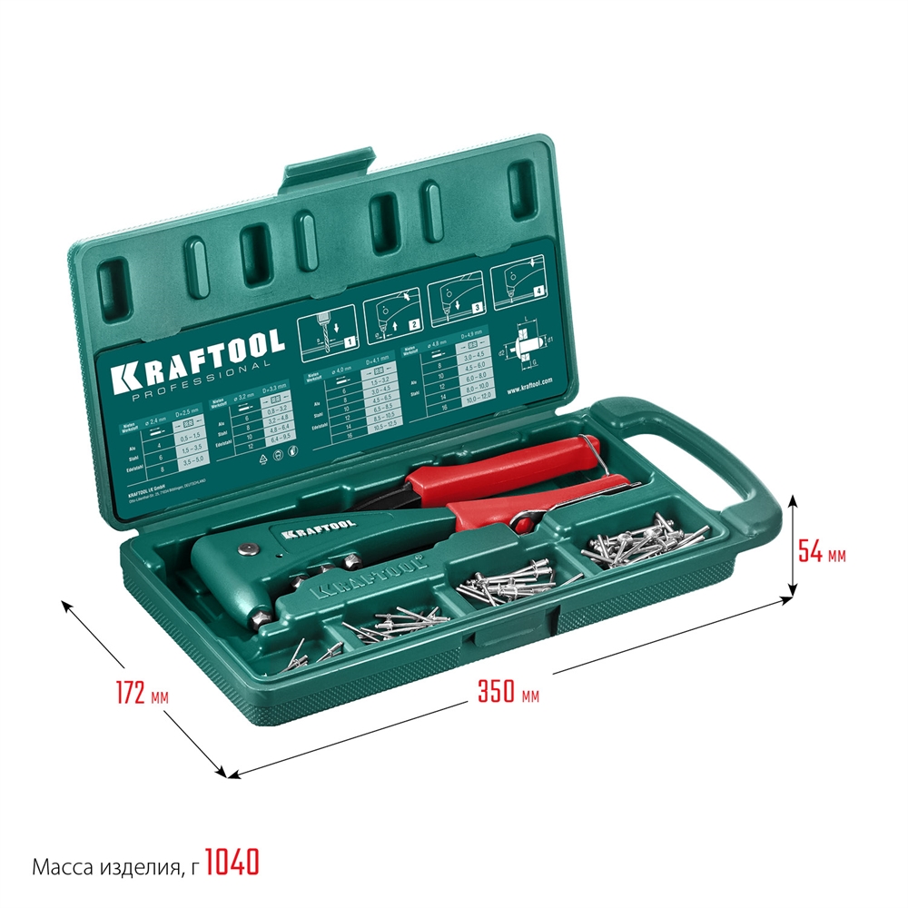 KRAFTOOL  X-5F, 2.4 - 4.8 мм, удержание заклепки, литой заклепочник в кейсе (31173-H6) 31173-H6_z01