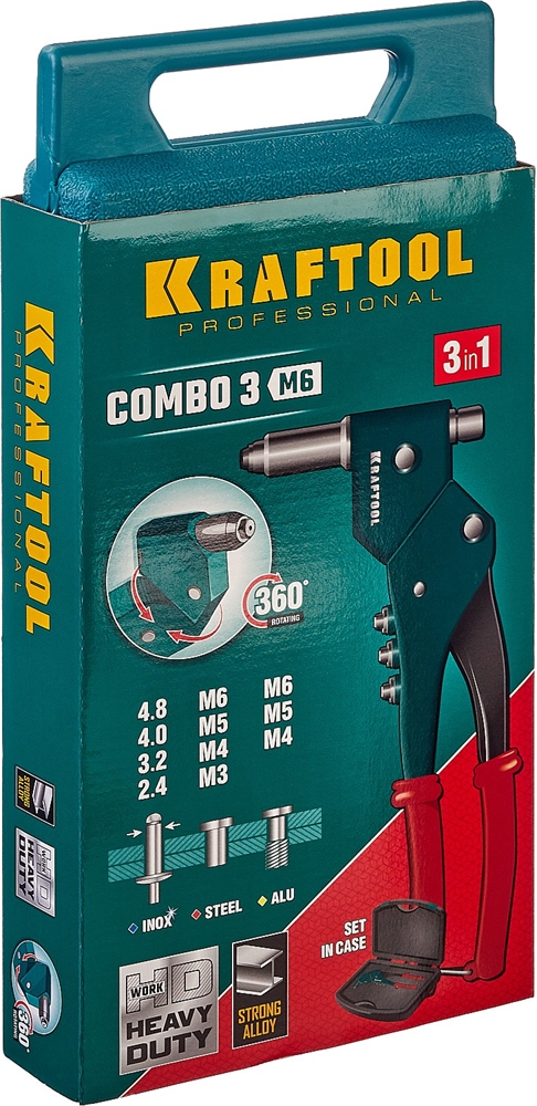 KRAFTOOL  Combo3-M6, 360°, 3 вида заклёпок, комбинированный поворотный заклепочник в кейсе (31178) 31178_z01
