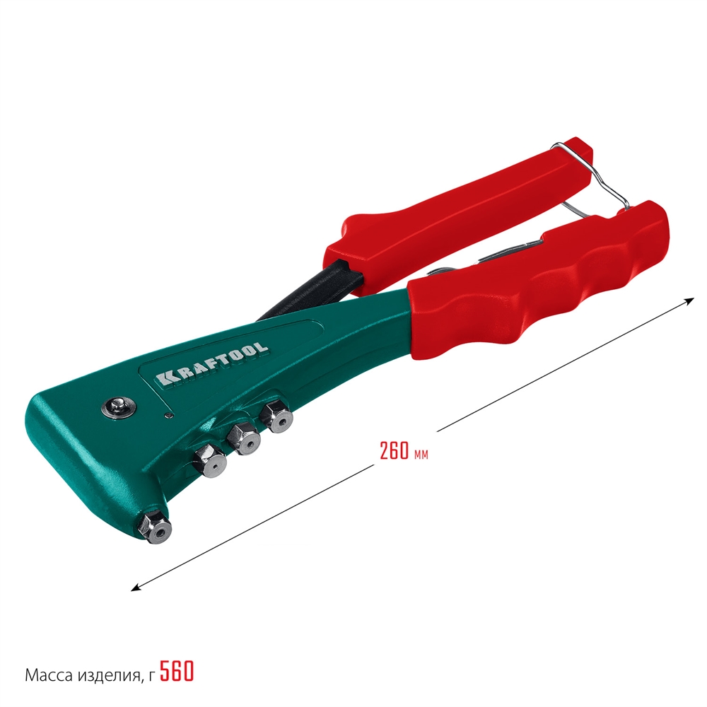 KRAFTOOL  Combo2-M6, 2 вида заклёпок, комбинированный литой заклепочник в кейсе (31180) 31180