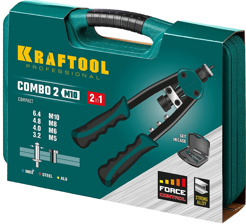 KRAFTOOL  Combo2-M10, 2 вида заклёпок, комбинированный двуручный заклепочник в кейсе (31181) 31181