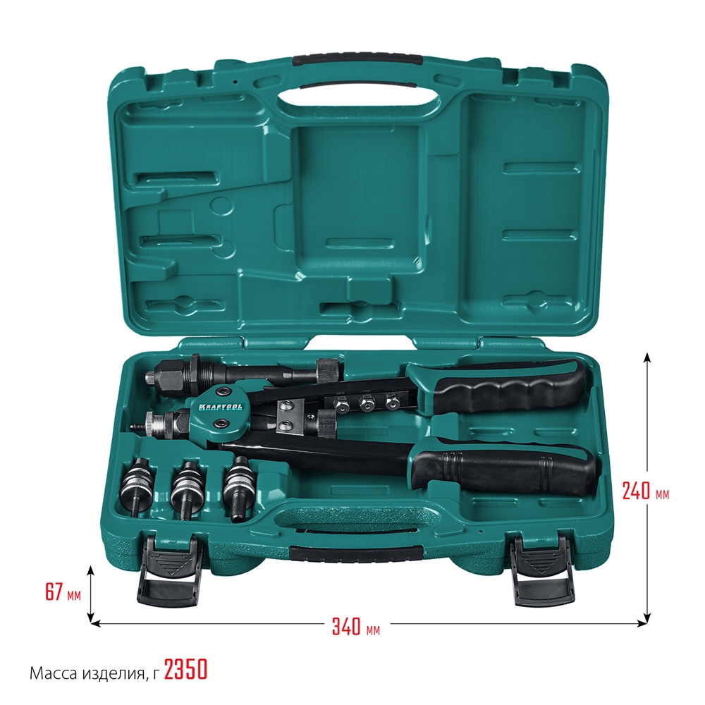 KRAFTOOL  Combo2-M10, 2 вида заклёпок, комбинированный двуручный заклепочник в кейсе (31181) 31181