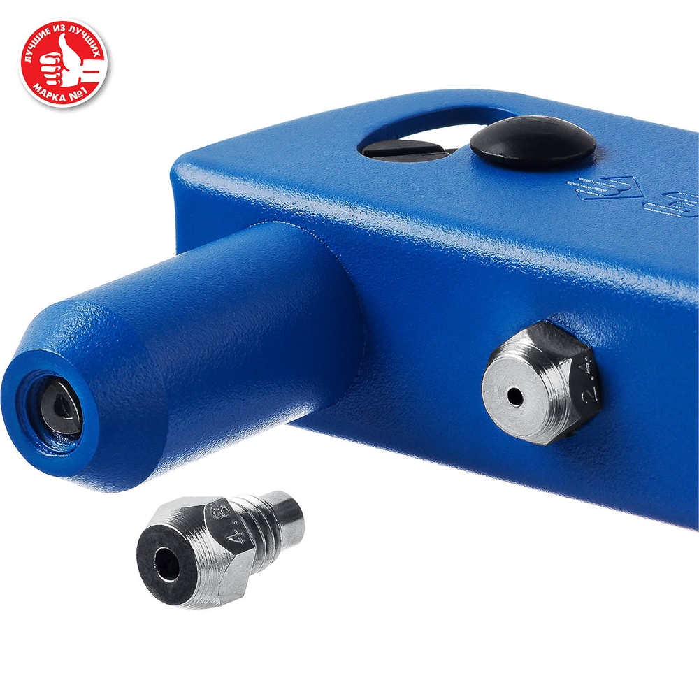 ЗУБР  П-500, 2.4 - 4.8 мм, 260 мм, заклепочник стальной корпус, Профессионал (31190) 31190_z01