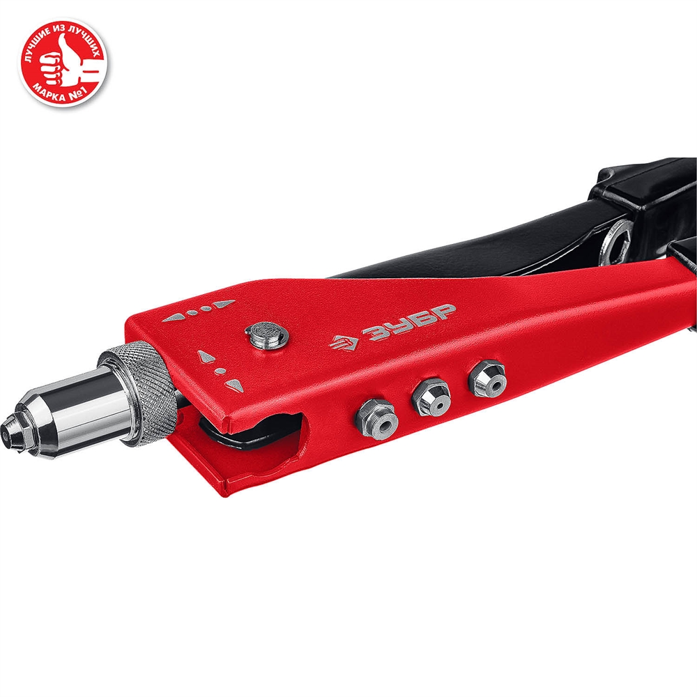 ЗУБР  M-180, 90 - 180°, 2.4 - 4.8 мм, 270 мм, переставной заклёпочник (31199) 31199_z01