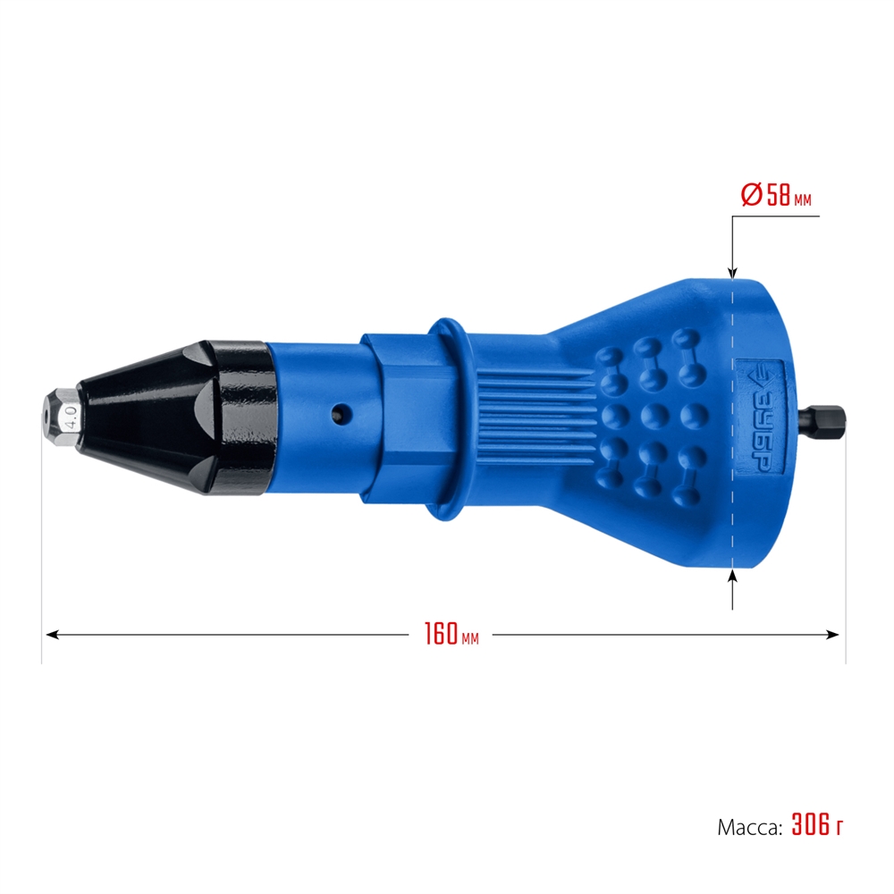 ЗУБР  НВ-48, 2.4 - 4.8 мм, насадка-заклепочник на шуруповерт, Профессионал (31220) 31220