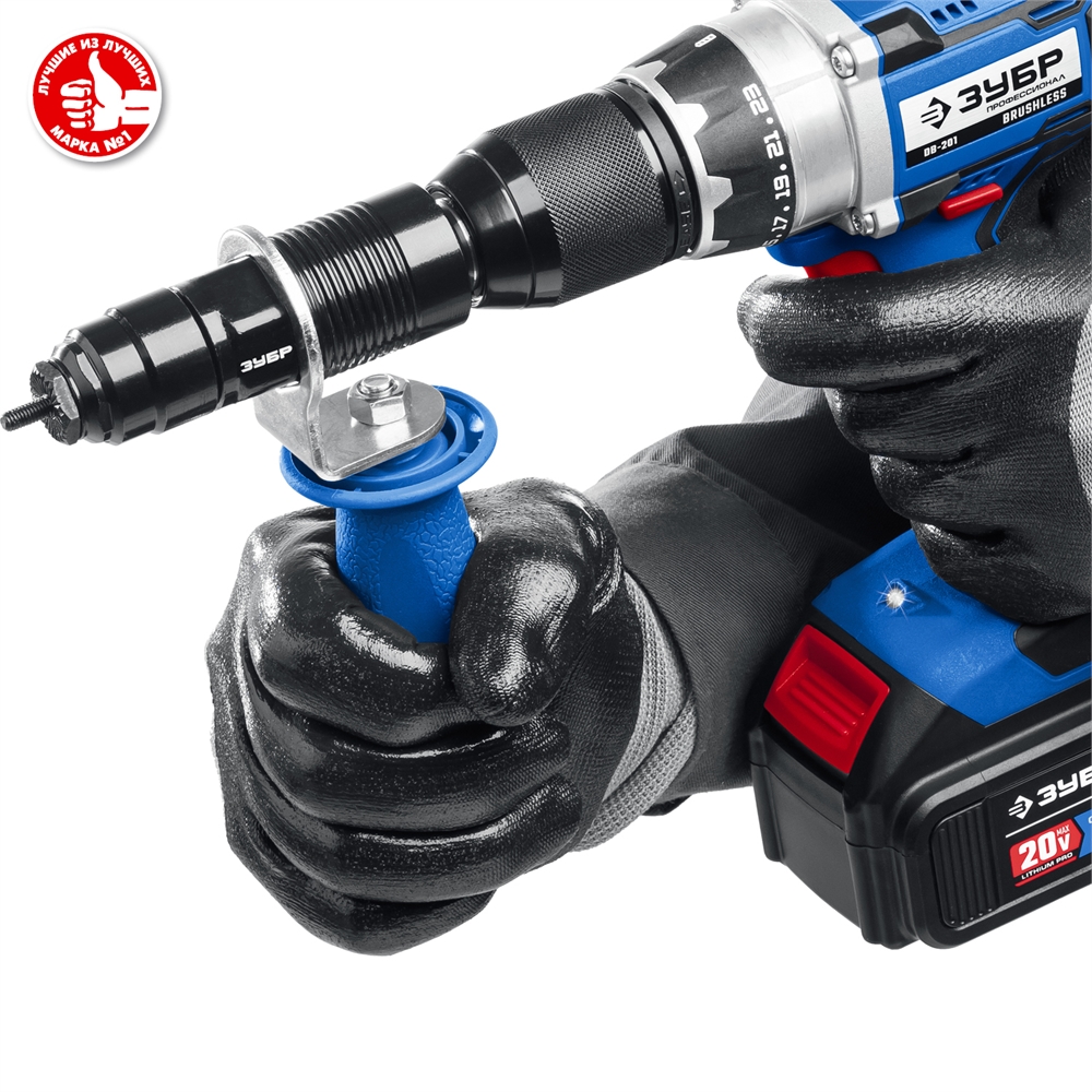 ЗУБР  НР-М8, М3 - М8, насадка-заклепочник на шуруповерт, Профессионал (31221) 31221