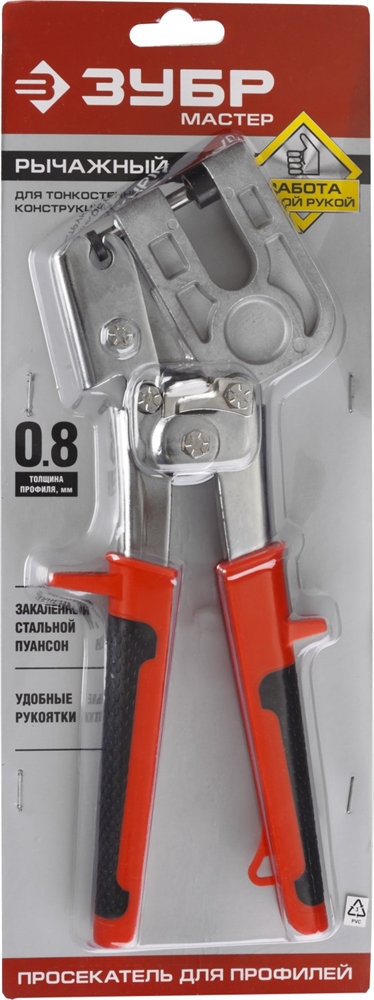 ЗУБР  просекатель (3135) 3135