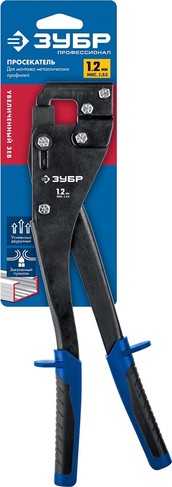 ЗУБР  просекатель, Профессионал (31353) 31353