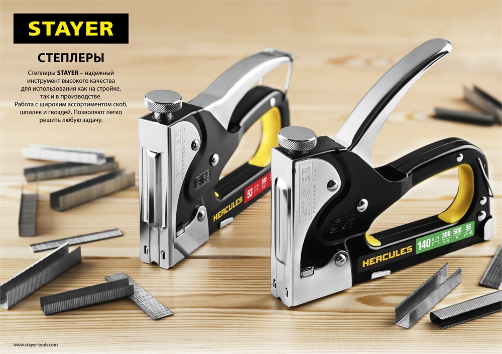 STAYER  Pro-53, тип 53 (A/10/JT21) 23GA (4 - 14 мм), усиленный степлер для скоб, Professional (3150) 3150_z01