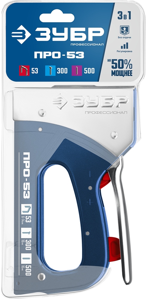 ЗУБР  Про-53, тип 53 (A/10/JT21) 23GA (6 - 16 мм)/300/500, стальной рессорный степлер, Профессионал (31523) 31523_z01