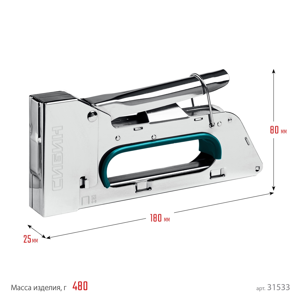 СИБИН  КРМ-53, тип 53 (A/10/JT21) 23GA (4 - 8 мм), стальной компактный степлер (31533) 31533