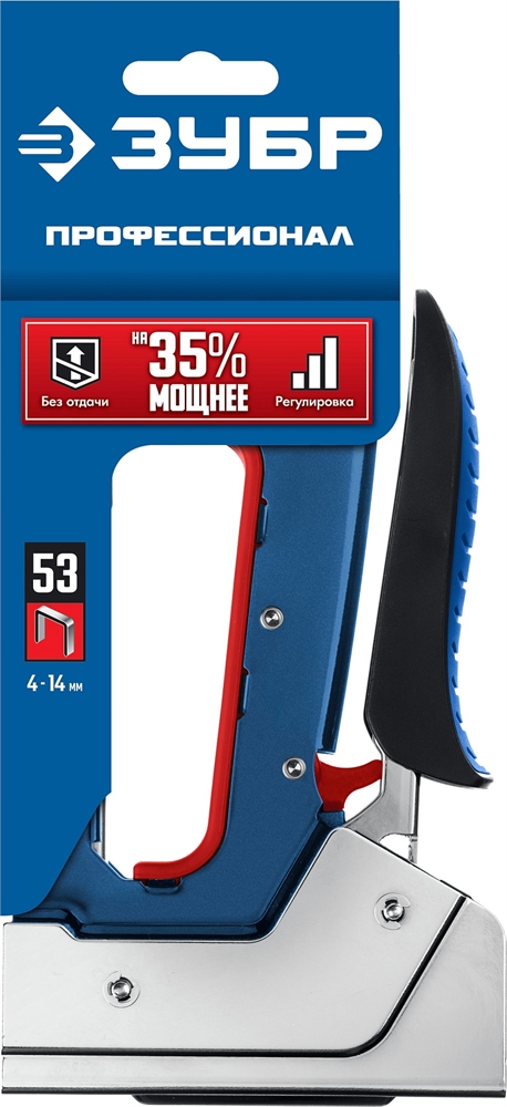 ЗУБР  ПМ-53, тип 53 (A/10/JT21) 23GA (4 - 14 мм), компактный рессорный степлер, Профессионал (31570) 31570_z01