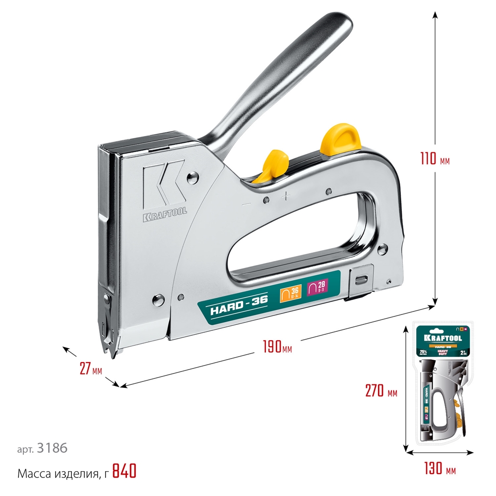 KRAFTOOL  HARD-36, тип 36 (L) калибр 20GA (10 - 14 мм)/28, кабельный рессорный степлер (3186) 3186