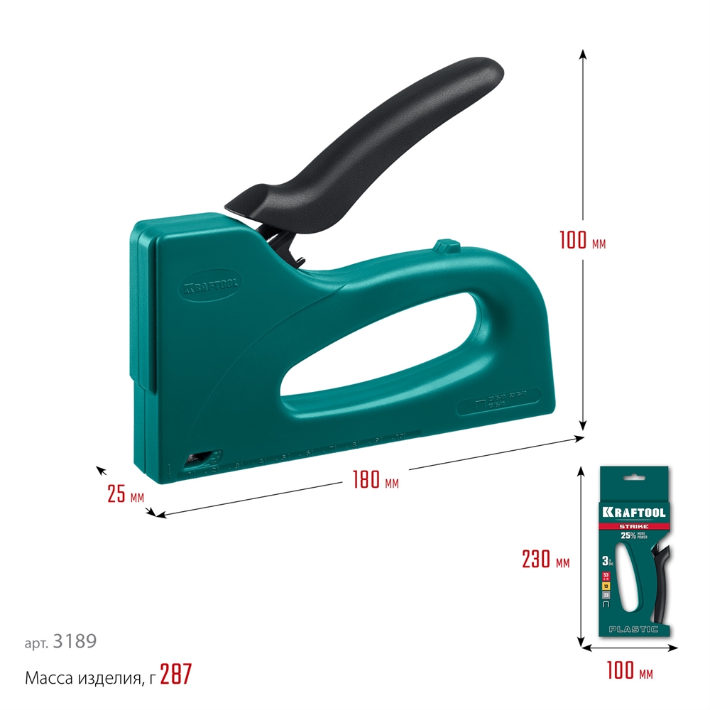 KRAFTOOL  STRIKE, 3-в-1: тип 53 (A/10/JT21) 23GA (6 - 10 мм)/13/23, пластиковый мощный степлер (3189) 3189