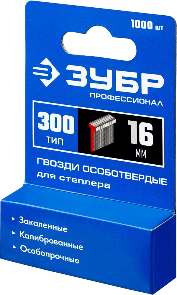 ЗУБР  тип 18GA (47/300/F) 16 мм, 1000 шт, гвозди для нейлера, Профессионал (31643-16) 31643-16