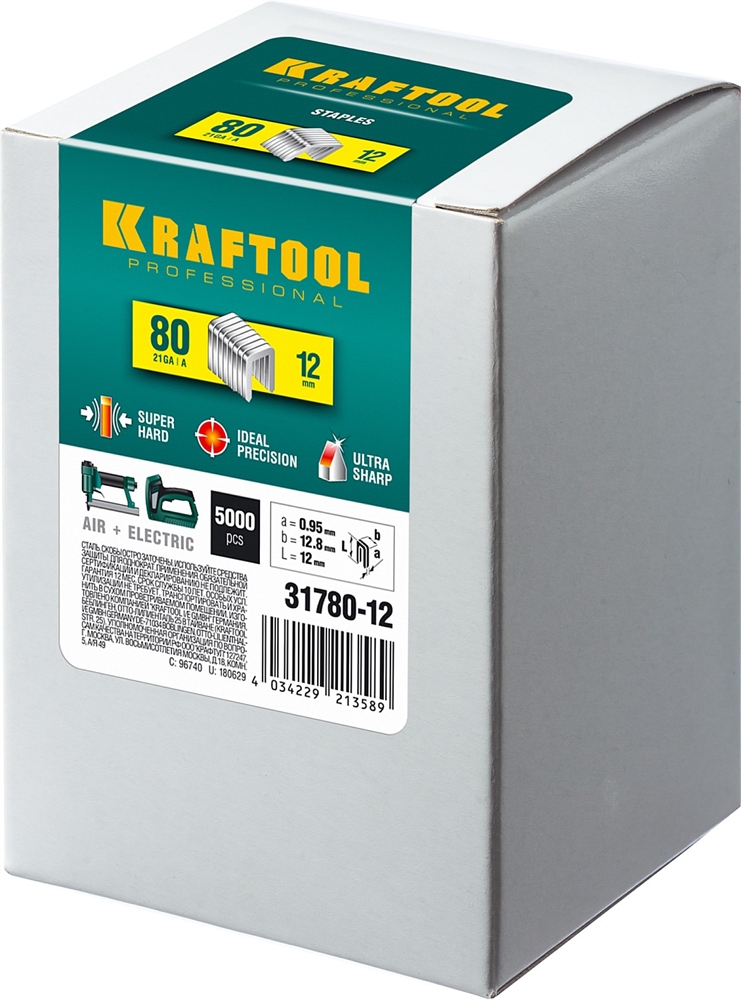 KRAFTOOL  тип 21GA (80/Pr A/Senco AT) 12 мм, 5000 шт, скобы для степлера (31780-12) 31780-12