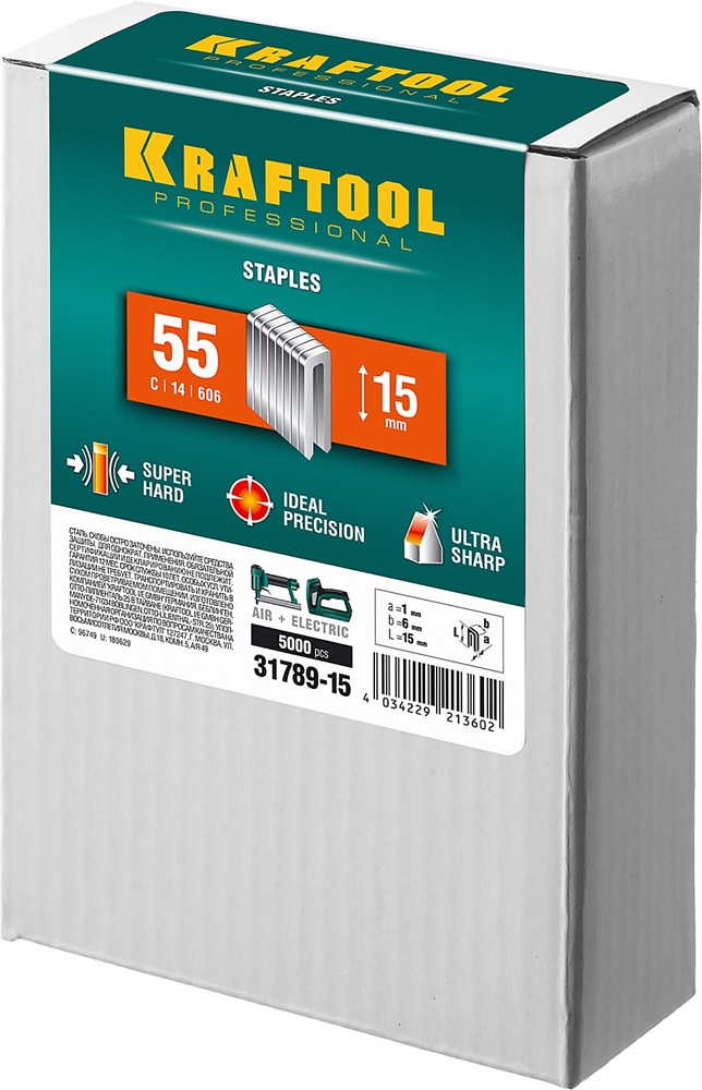 KRAFTOOL  тип 18GA (55/90/C) 15 мм, 5000 шт, скобы для степлера (31789-15) 31789-15