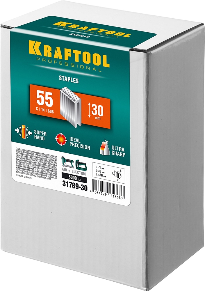 KRAFTOOL  тип 18GA (55/90/C) 30 мм, 5000 шт, скобы для степлера (31789-30) 31789-30