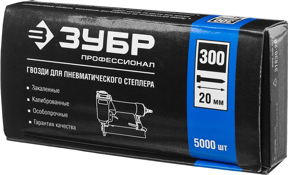 ЗУБР  тип 18GA (47/300/F) 20 мм, 5000 шт, гвозди для нейлера, Профессионал (31830-20) 31830-20