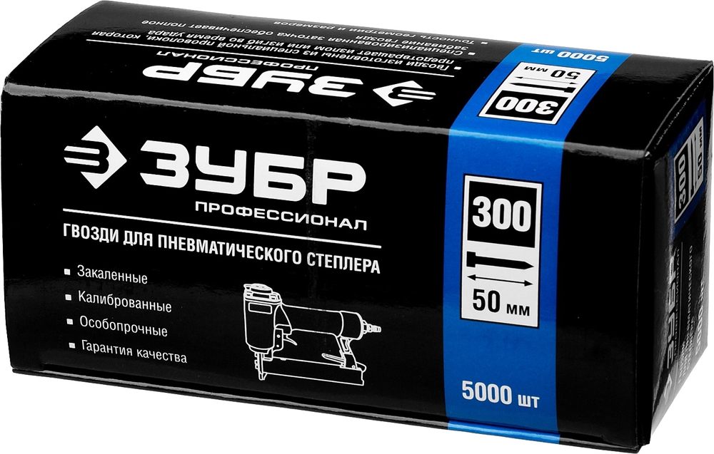 ЗУБР  тип 18GA (47/300/F) 50 мм, 5000 шт, гвозди для нейлера, Профессионал (31830-50) 31830-50