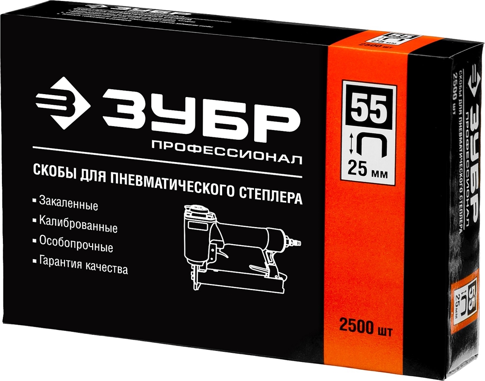 ЗУБР  тип 18GA (55/90/C) 25 мм, 2500 шт, скобы для степлера, Профессионал (31855-25) 31855-25