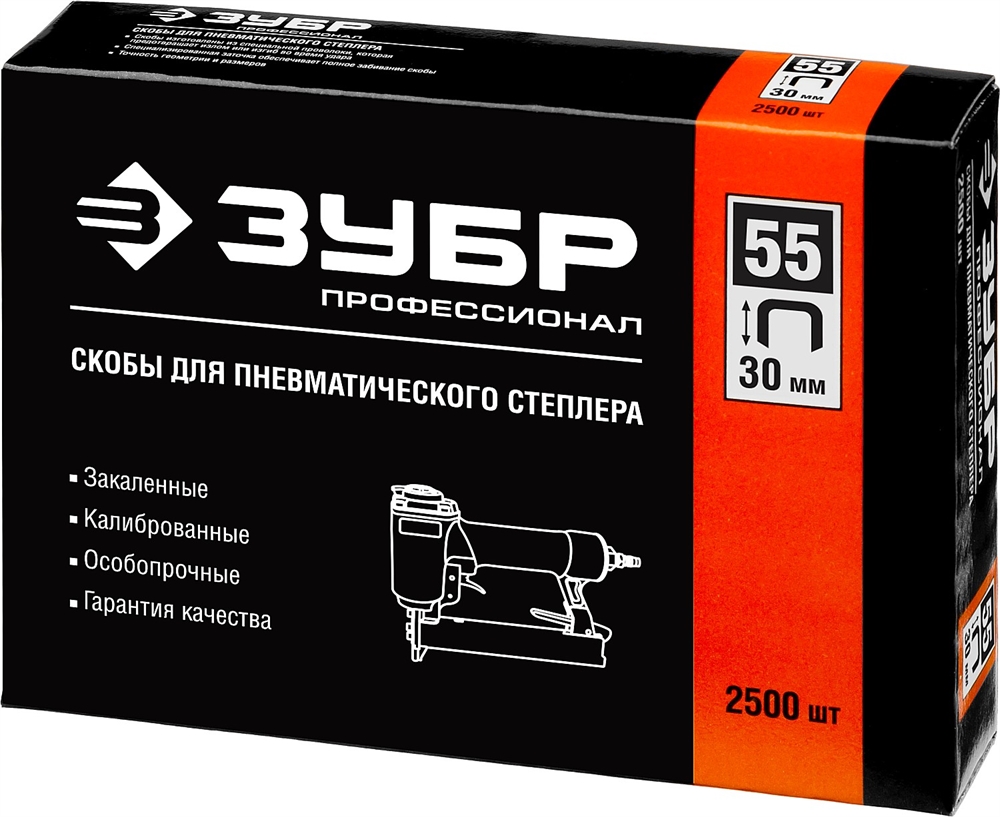 ЗУБР  тип 18GA (55/90/C) 30 мм, 2500 шт, скобы для степлера, Профессионал (31855-30) 31855-30