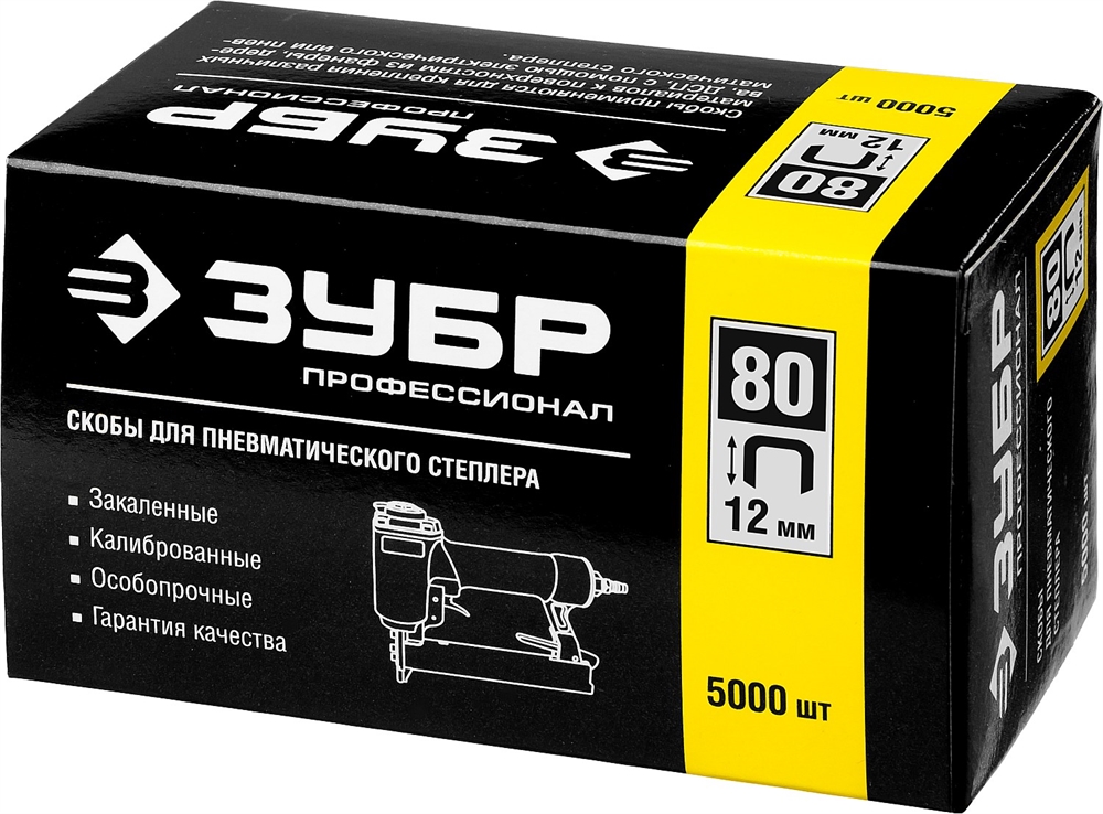 ЗУБР  тип 21GA (80/Pr A/Senco AT) 12 мм, 5000 шт, скобы для степлера, Профессионал (31880-12) 31880-12