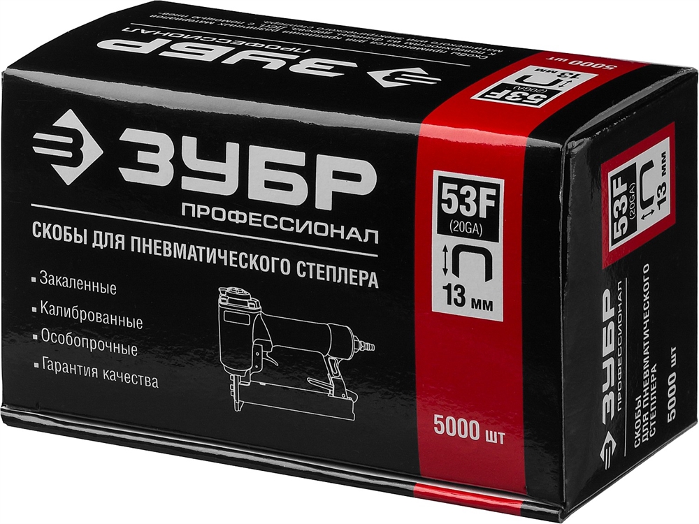 ЗУБР  тип 20GA (53F/D/056) 13 мм, 5000 шт, скобы для степлера, Профессионал (31950-13) 31950-13