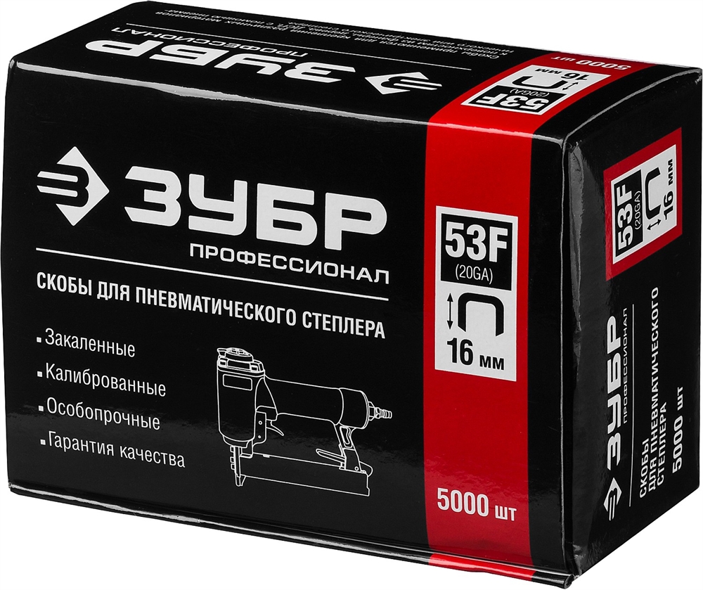 ЗУБР  тип 20GA (53F/D/056) 16 мм, 5000 шт, скобы для степлера, Профессионал (31950-16) 31950-16