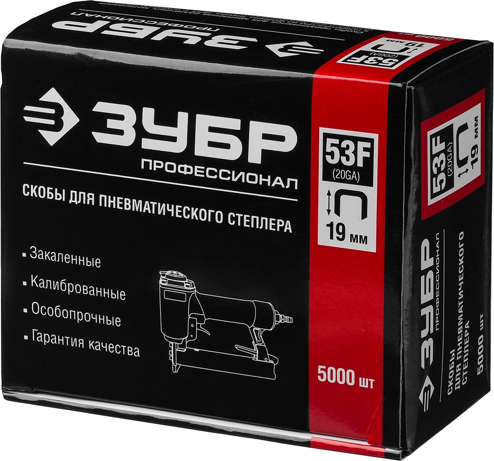 ЗУБР  тип 20GA (53F/D/056) 19 мм, 5000 шт, скобы для степлера, Профессионал (31950-19) 31950-19