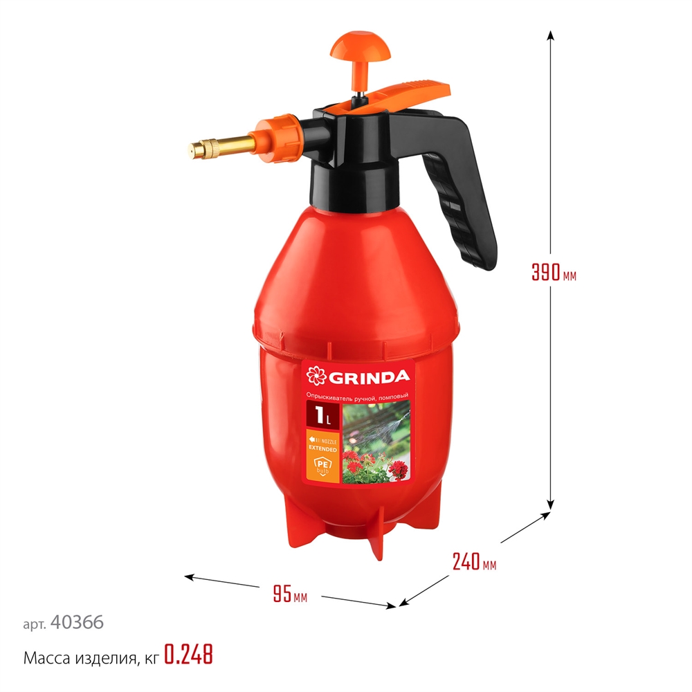 GRINDA  PS-1E, объем 1 л, ручной, с удлинённым соплом, колба из полиэтилена, помповый опрыскиватель (40366) 40366_z02