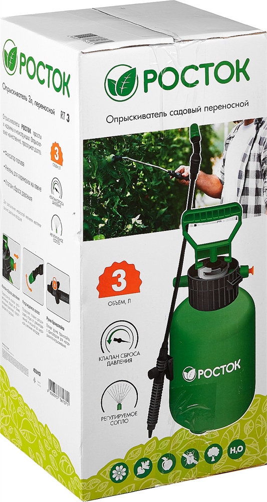 РОСТОК  RT-3, 3 л, переносной опрыскиватель (425113) 425113