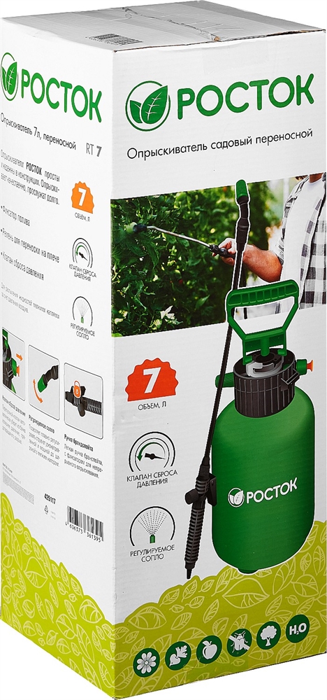 РОСТОК  RT-7, 7 л, первичный полипропилен, переносной опрыскиватель (425117) 425117