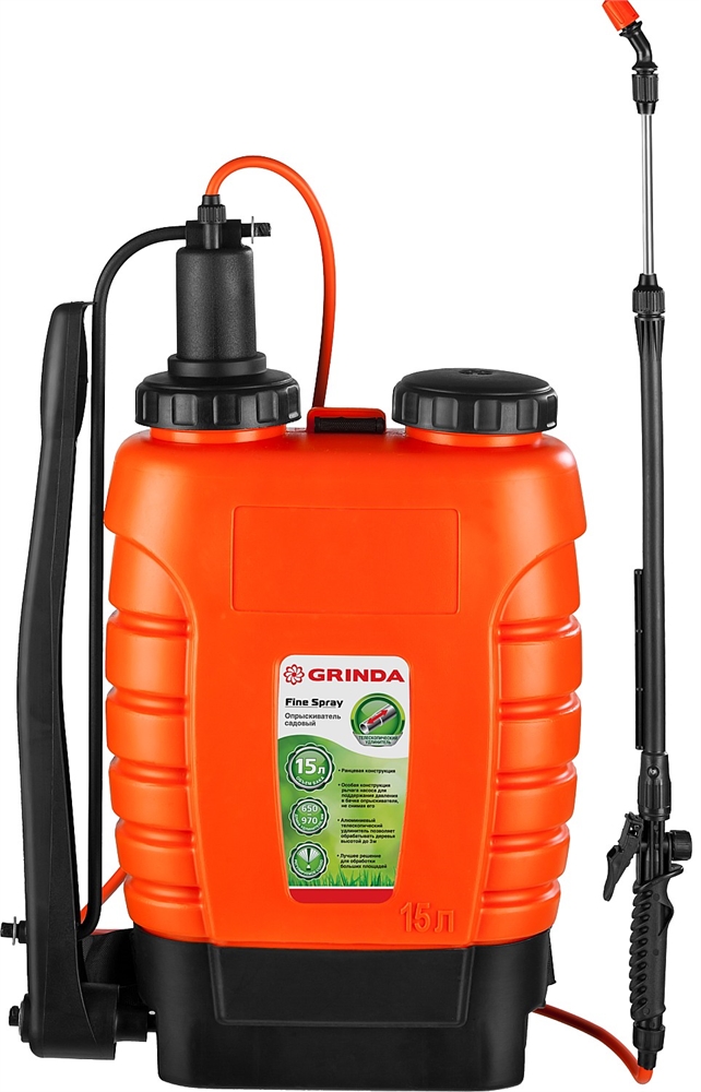 GRINDA  KS-15, 15 л, с телескопическим удлинителем, ранцевый опрыскиватель (425216) 425216