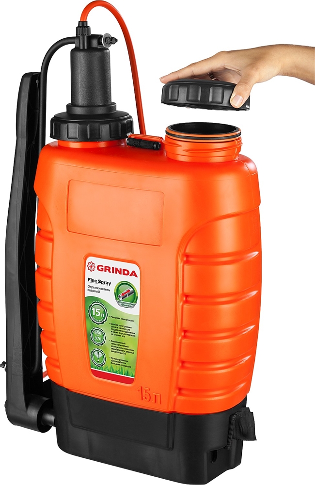 GRINDA  KS-15, 15 л, с телескопическим удлинителем, ранцевый опрыскиватель (425216) 425216