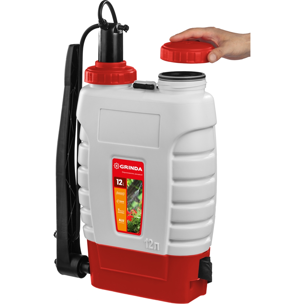 GRINDA  KS-12, 12 л, с телескопическим удлинителем, ранцевый опрыскиватель (425217) 425217