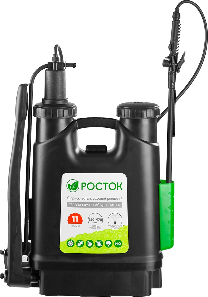 РОСТОК  RK-11, 11 л, с телескопическим удлинителем, ранцевый опрыскиватель (425219) 425219