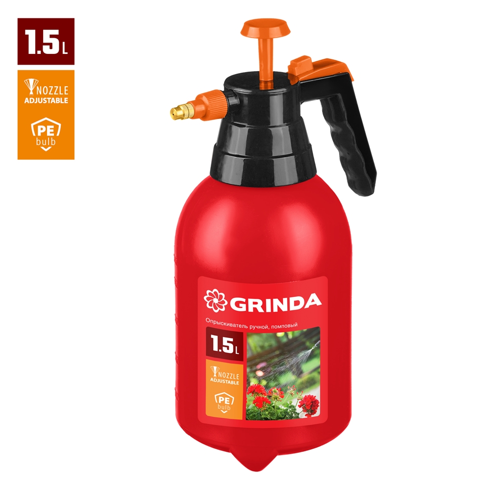 GRINDA  PS-1.5, объем 1.5 л, ручной, колба из высокопрочного полиэтилена, помповый опрыскиватель (8-425059) 8-425059_z02