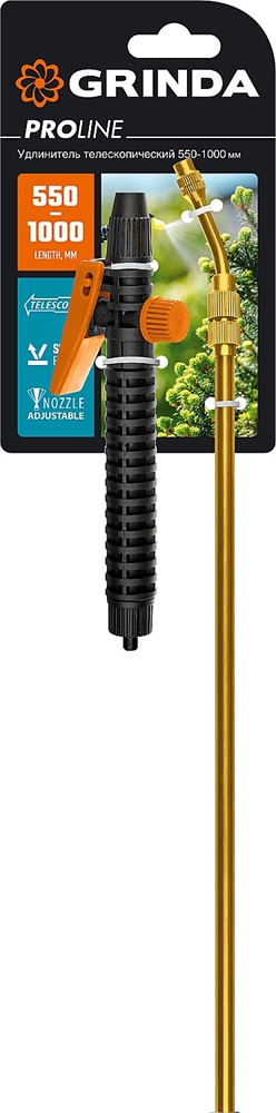 GRINDA  PE-1000, общая длина 1000 мм, латунный корпус, телескопический удлинитель, PROLine (8-4251-S) 8-4251-S_z02