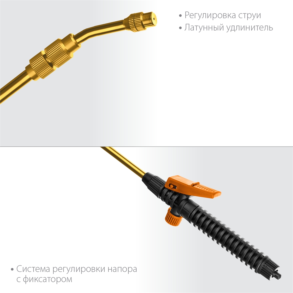 GRINDA  PE-1000, общая длина 1000 мм, латунный корпус, телескопический удлинитель, PROLine (8-4251-S) 8-4251-S_z02