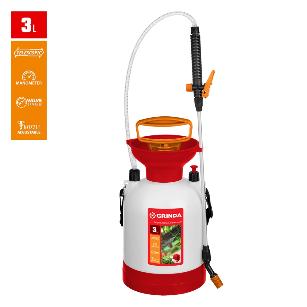 GRINDA  TS-3, 3 л, широкая горловина, устойчивое днище, переносной опрыскиватель (8-425113) 8-425113_z02