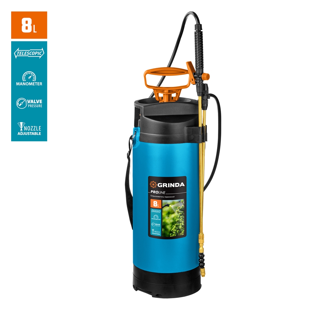 GRINDA  PT-8, 8 л, с широкой горловиной, с упорами для ног, переносной опрыскиватель, PROLine (8-425158) 8-425158_z02