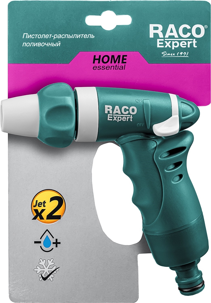 RACO  481C, плавная регулировка, пластиковый с TPR, поливочный пистолет (4255-55/481C) 4255-55/481C