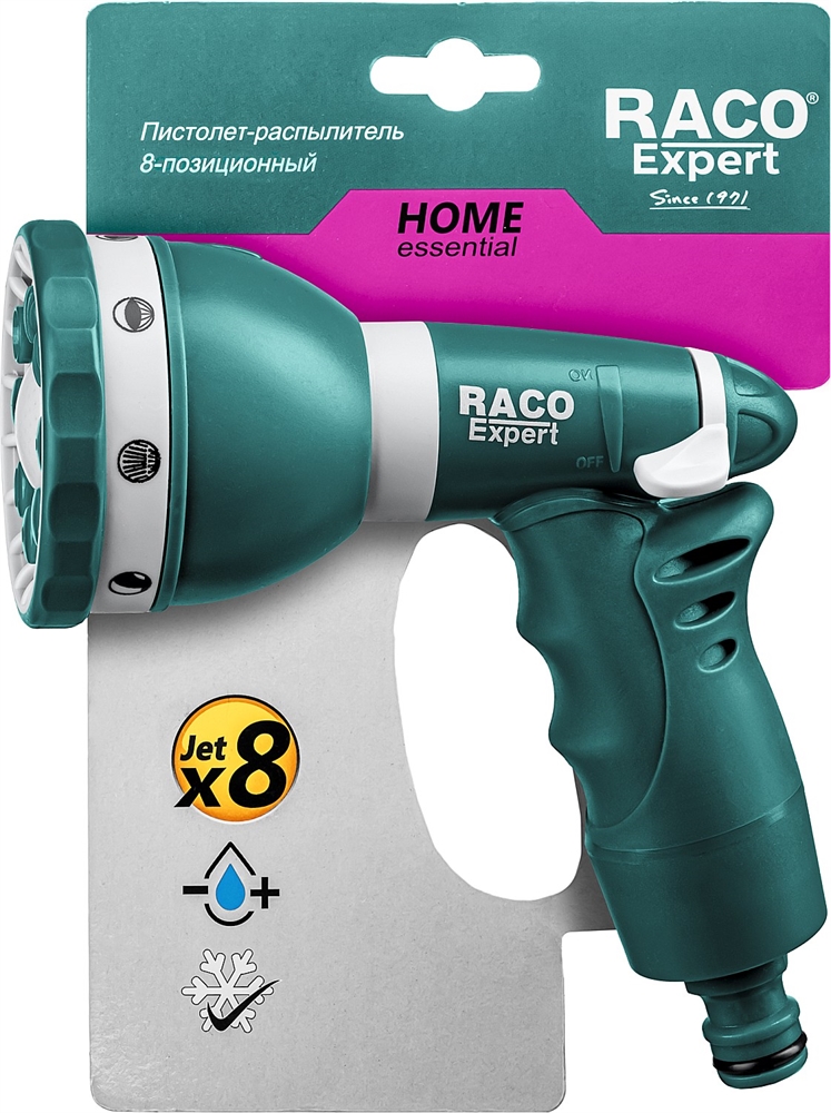 RACO  484C, 8 режимов, пластиковый с TPR, поливочный пистолет (4255-55/484C) 4255-55/484C