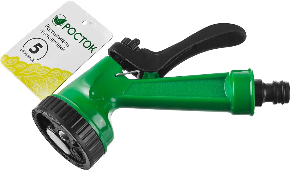 РОСТОК  ПР-5, 5 режимов, курок сзади, поливочный пистолет (427367) 427367