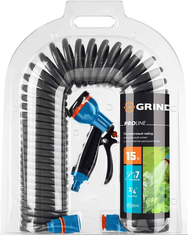 GRINDA  спиральный шланг 3/8″ x 15 м, пистолет-распылитель, адаптеры, поливочный набор, PROLine (428495) 428495