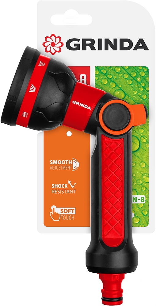 GRINDA  N-8, с регулятором напора, 8 режимов, двухкомпонентный, поливочный пистолет (8-427188) 8-427188