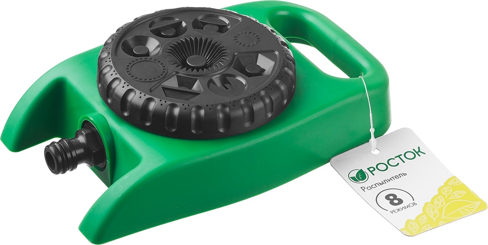 РОСТОК  РС-8, 8-и позиционный, стационарный распылитель (427643) 427643