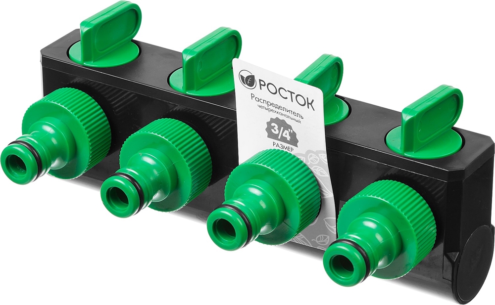 РОСТОК  RS-4, 3/4″, четырехканальный, с внутренней резьбой, поливочный распределитель (426378) 426378
