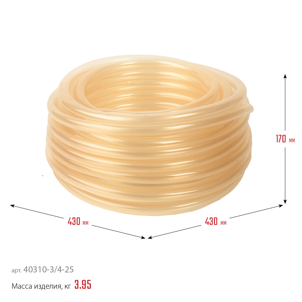 ЗУБР  3/4″, 25 м, 10 атм, однослойный, прозрачный, поливочный шланг (40310-3/4-25) 40310-3/4-25