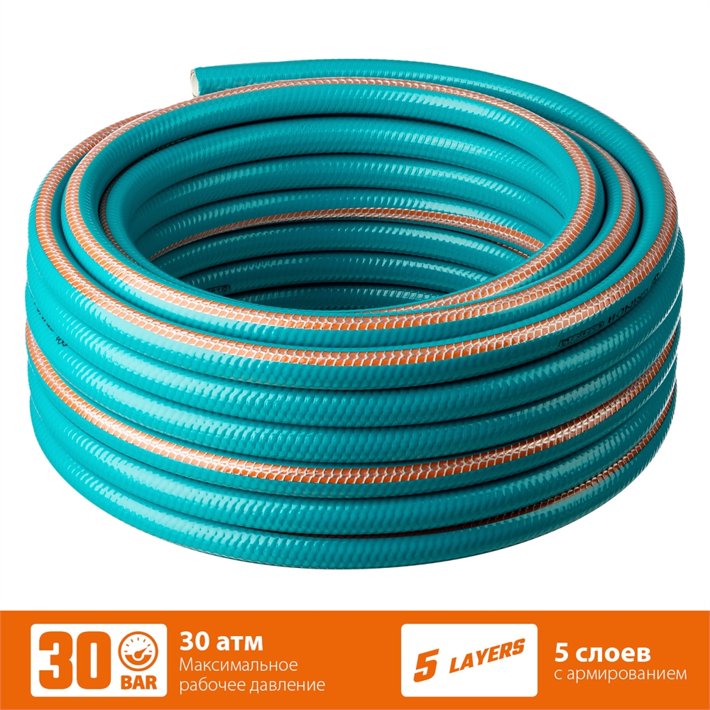 GRINDA  EXPERT 5, 3/4″, 15 м, 30 атм, пятислойный, плетёное армирование, поливочный шланг, PROLine (429007-3/4-15) 429007-3/4-15